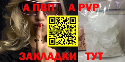 марки lsd Краснодар