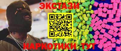 mdpv Краснокаменск