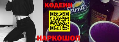 марки lsd Краснодар