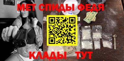 mdpv Краснокаменск