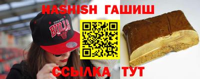 каннабис Краснознаменск