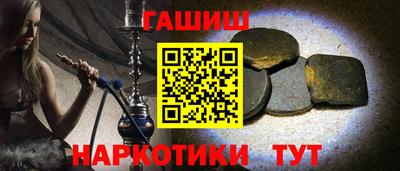 mdpv Краснокаменск
