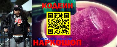 каннабис Краснознаменск