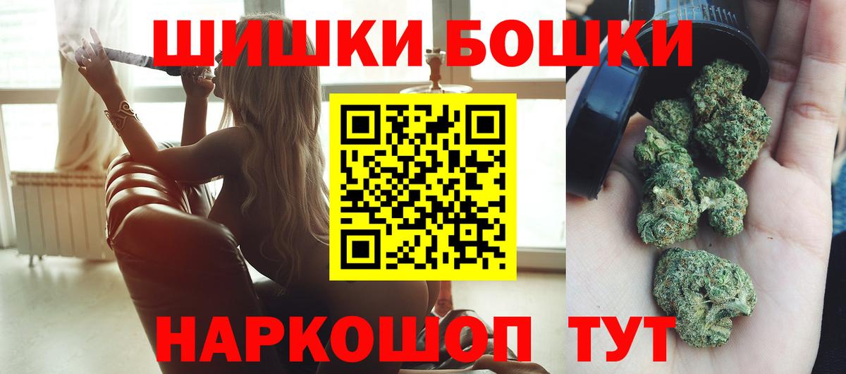 Конопля планчик Кизилюрт